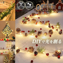 Illumination Light, Battery Operated, 200 LED, Waterproof, Remote Control, 8 Patterns, Japanese Manual Included, Timer Function
